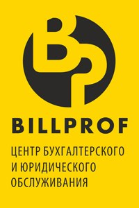 BILLPROF 